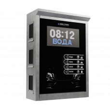 Set auto self-service Lite