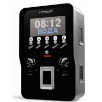 Set auto self-service PREMIUM