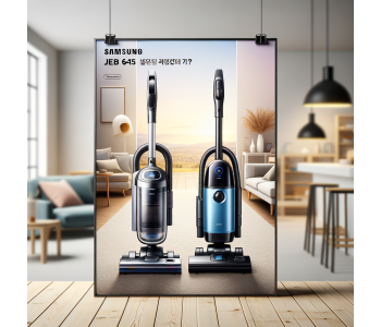 В чем отличие беспроводных пылесосов Samsung Jet 65 и Jet 75?