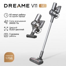 Вертикальный Пылесос Dreame V11, Красный | Серый