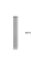 Sursă Alimentare PC Deepcool PF550, 550 W, ATX