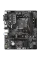 Placă de bază Gigabyte A520M S2H 1.0, AM4, AMD A520, Micro-ATX