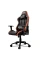 Scaun gaming Cougar Armor Pro