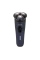Электробритва мужская VITEK VT-8268, Темно-синий