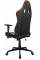 Scaun gaming Cougar ARMOR ELITE