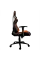 Scaun gaming Cougar Armor One