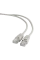 Patch cord Cablexpert PP6U-10M, Cat6 UTP, 10m, Gri