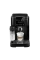 Кофемашина DeLonghi ECAM220.60.B, Чёрный