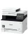 Лазерный МФУ Canon i-SENSYS MF643Cdw, Серый