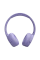 Наушники JBL Tune 670 NC, Фиолетовый