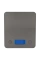 Cântar electronic de bucătărie Polaris PKS0547DM, Argintiu