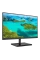 Монитор PHILIPS 245E1S / 23,8 дюймов / IPS 2560x1440 WQHD / Чёрный