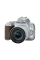 Aparat foto DSLR Canon EOS 250D & EF-S 18-55mm F4-5.6 IS STM KIT