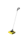Вертикальный Пылесос Karcher KB 5, Жёлтый