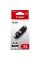 Cartuș de cerneală Canon PGI-450XL, 6434B001, Negru