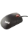 Mouse Lenovo ThinkPad USB Laser Mouse, Negru