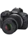Aparat Foto Mirrorless Canon EOS R100 & RF-S 18-45mm f/4.5-6.3 IS STM & RF-S 55-210mm f/5-7.1 IS STM KIT