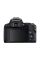 Aparat foto DSLR Canon EOS 250D & EF-S 18-55mm f/3.5-5.6 IS STM KIT