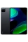 Tabletă Xiaomi Xiaomi Pad 6, Wi-Fi, 8GB/128GB, Grey