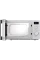 Cuptor cu microunde Gorenje MO20A3WH, Alb