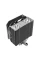 Cooler procesor Gamemax Sigma 540