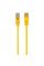Патч-корд Cablexpert PP22-0.5M/Y, Cat5e FTP, 0,5м, Жёлтый