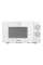 Cuptor cu microunde Gorenje MO20E1W2, Alb