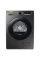 Uscător de rufe Samsung DV90TA040AX/LE, 9kg, Oțel inoxidabil