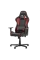 Scaun gaming DXRacer Formula