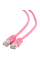 Patch cord Cablexpert PP6-1M/RO, Cat6 FTP , 1m, Roz