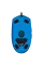 Gaming Mouse Logitech G203 Lightsync, Albastru