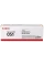Cartuş Canon CRG-051, Negru