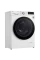 Mașină de spălat cu uscător LG F2V5NG0W, 6, Alb