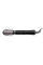Uscător de păr-perie Philips Dynamic Volumebrush HP8654/00, 1000 W, Negru | Roz
