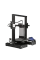 Imprimantă 3D Creality Ender-3, Negru