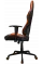 Scaun gaming Cougar ARMOR ELITE