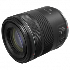 Obiectiv foto Canon RF 85mm f/2.0 Macro IS STM