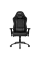 Scaun gaming AKRacing CORE SX