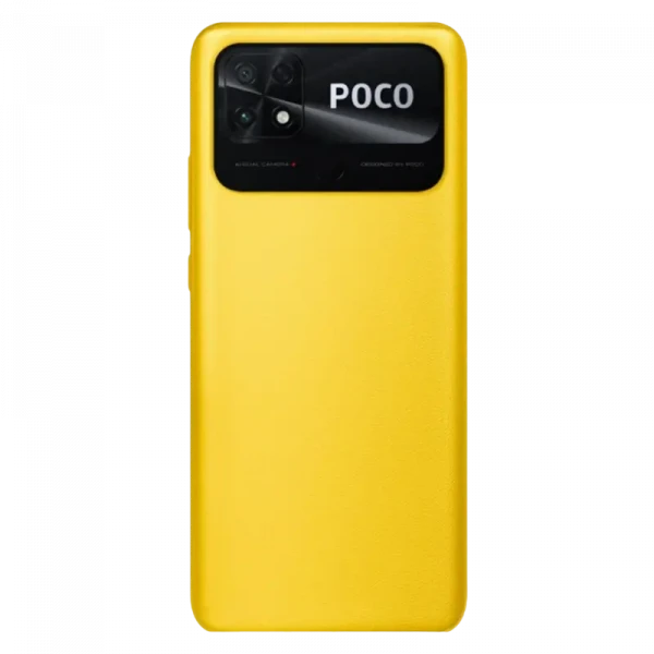 Смартфон Xiaomi Poco C40, 4Гб/64Гб, Жёлтый