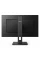 Monitor PHILIPS 245B1 / 23,8 inchi / IPS 2560 x 1440 QHD / Negru
