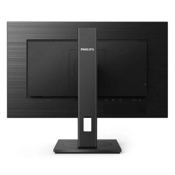 Monitor PHILIPS 245B1 / 23,8 inchi / IPS 2560 x 1440 QHD / Negru