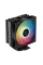 Кулер для процессора Deepcool AG400 DIGITAL PLUS