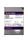Unitate HDD Western Digital WD Purple Pro, 3.5, 22 TB &lt,WD221PURP&gt,