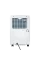 Dezumidificator Ballu BDT-35L, Alb