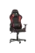 Scaun gaming DXRacer Formula
