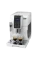 Кофемашина DeLonghi ECAM350.35W, Белый