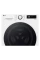 Mașină de spălat LG F4WR510S0W, 10kg, Alb