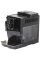 Кофемашина DeLonghi ECAM23.120.B, Чёрный