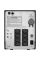Источник бесперебойного питания APC Smart-UPS SMC1000I-RS, Линейно-интерактивный, 1000VA, Башня