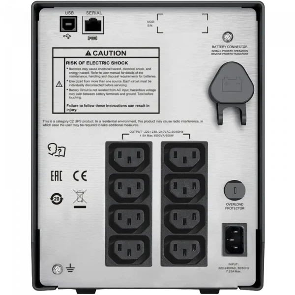 Источник бесперебойного питания APC Smart-UPS SMC1000I-RS, Линейно-интерактивный, 1000VA, Башня